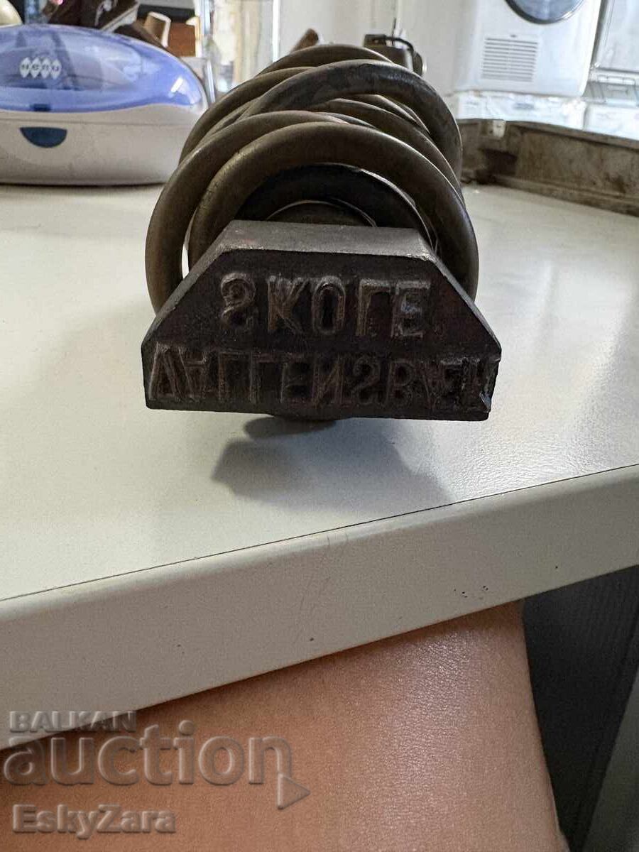 Retro ștampilă electrică din metal / marcator cu încălzitor