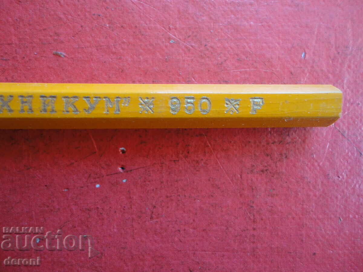 Μολύβι Hemus Technikum - 5
