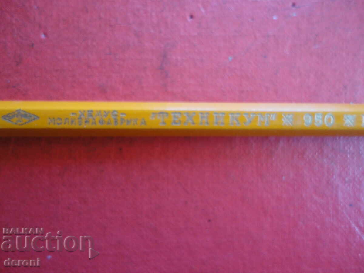 Μολύβι Hemus Technikum - 7