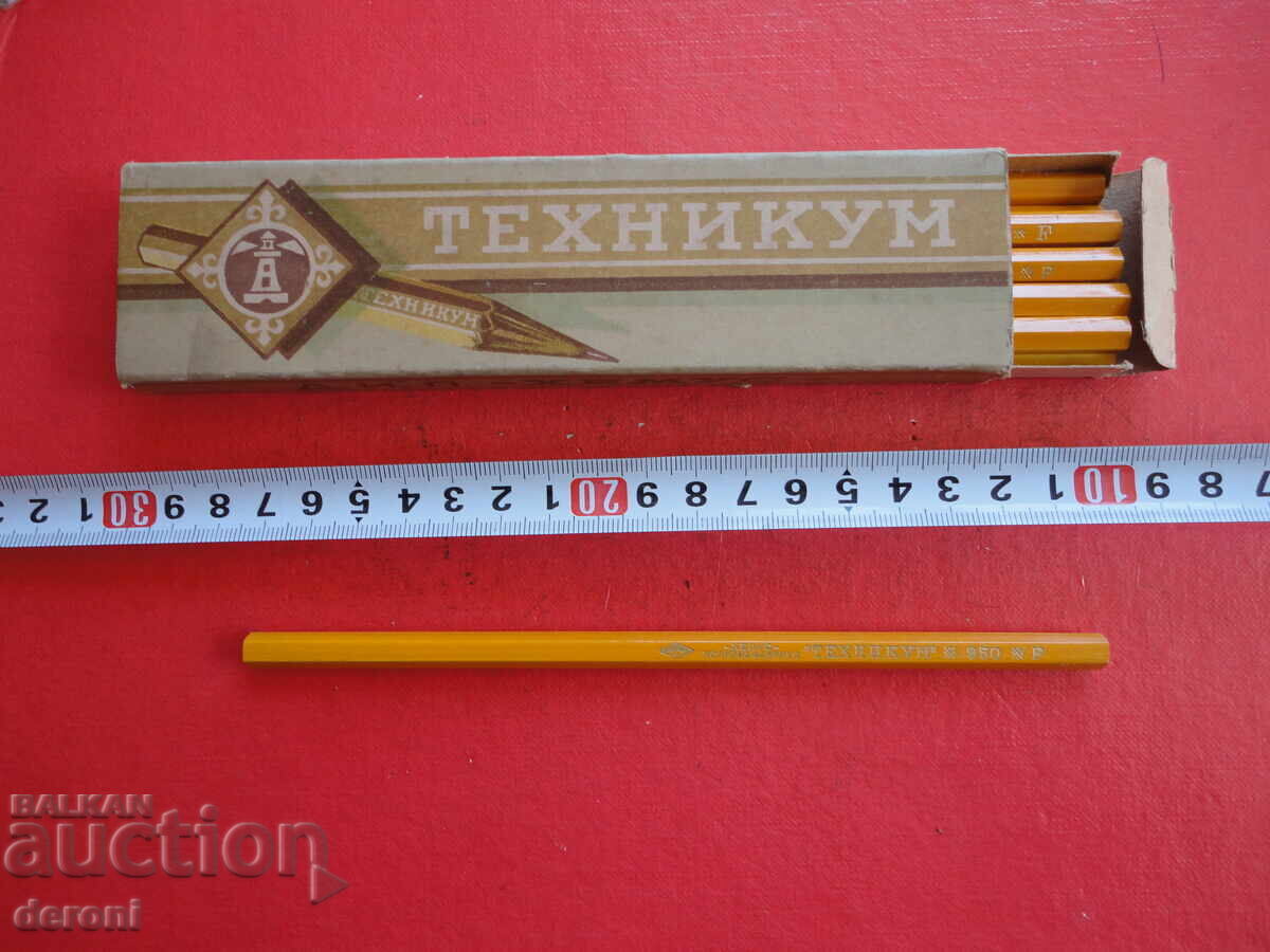 Μολύβι Hemus Technikum