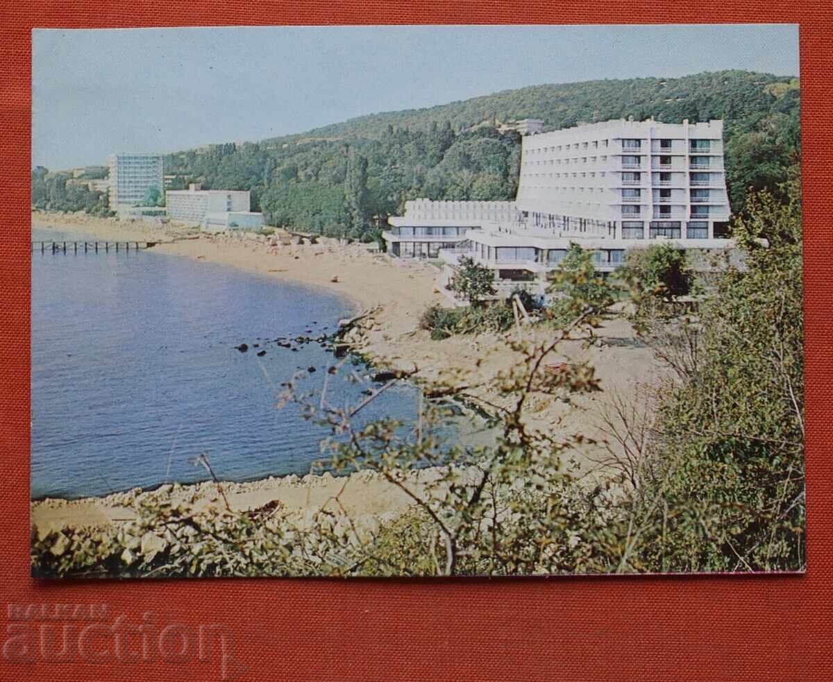 Θέρετρο Φιλία