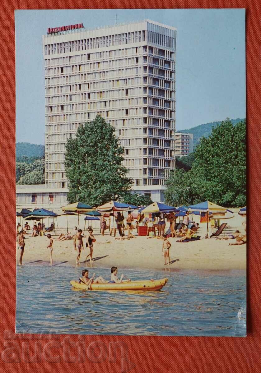 Zlatni Pyasŭtsi - Ξενοδοχείο Internatsional