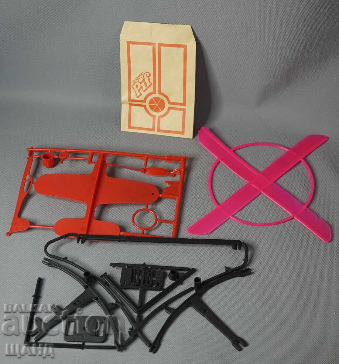 PIF Стара играчка играчки от списание пиф
