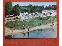 Camping - COOP Kray Kiten