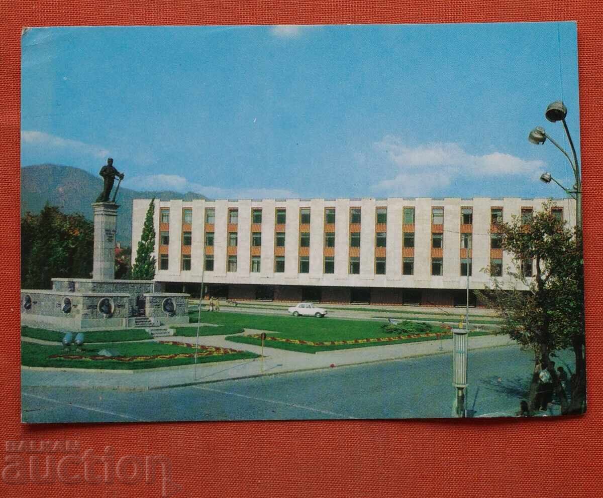 Сливен - Партийният дом