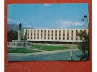 Сливен - Партийният дом