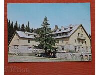 Витоша - Хижа Алеко