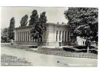 CARTE POȘTALĂ VECHE DOBRICI TOLBUHIN MUZEUL Ž855