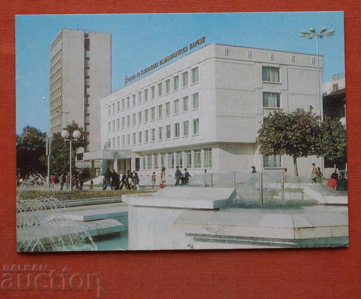 Plevna - Hotel Rostov pe Don