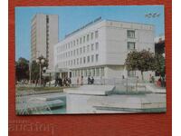 Plevna - Hotel Rostov pe Don