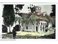 CARTE POȘTALĂ VECHE MĂNĂSTIREA BACIKOVO J860