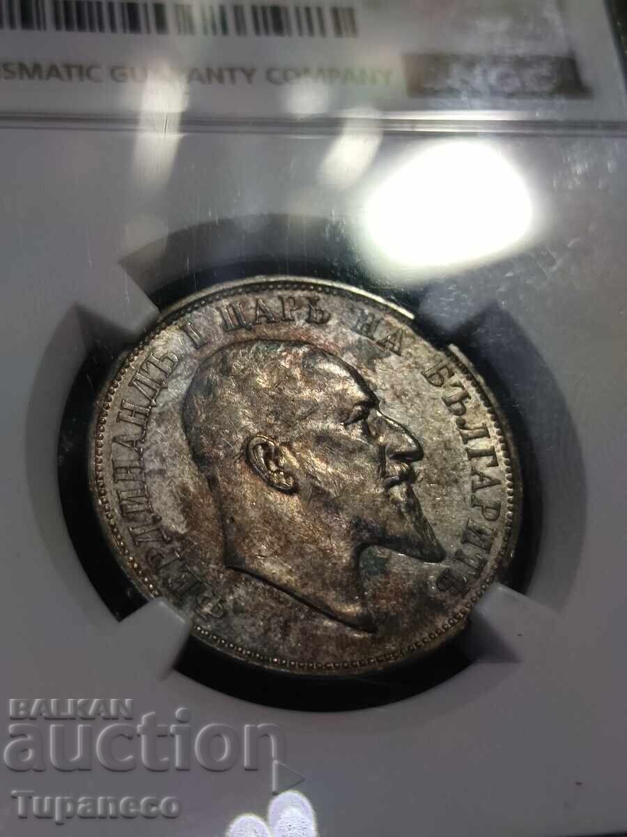 2 leva 1910 AU 53 with price € 67.00 | 131.04 BGN