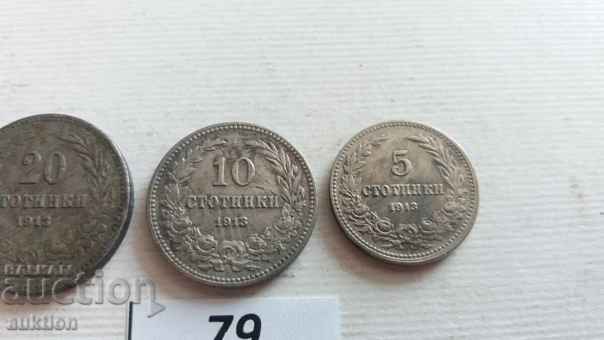 Licitație colecție 5, 10 și 20 stotinki 1913