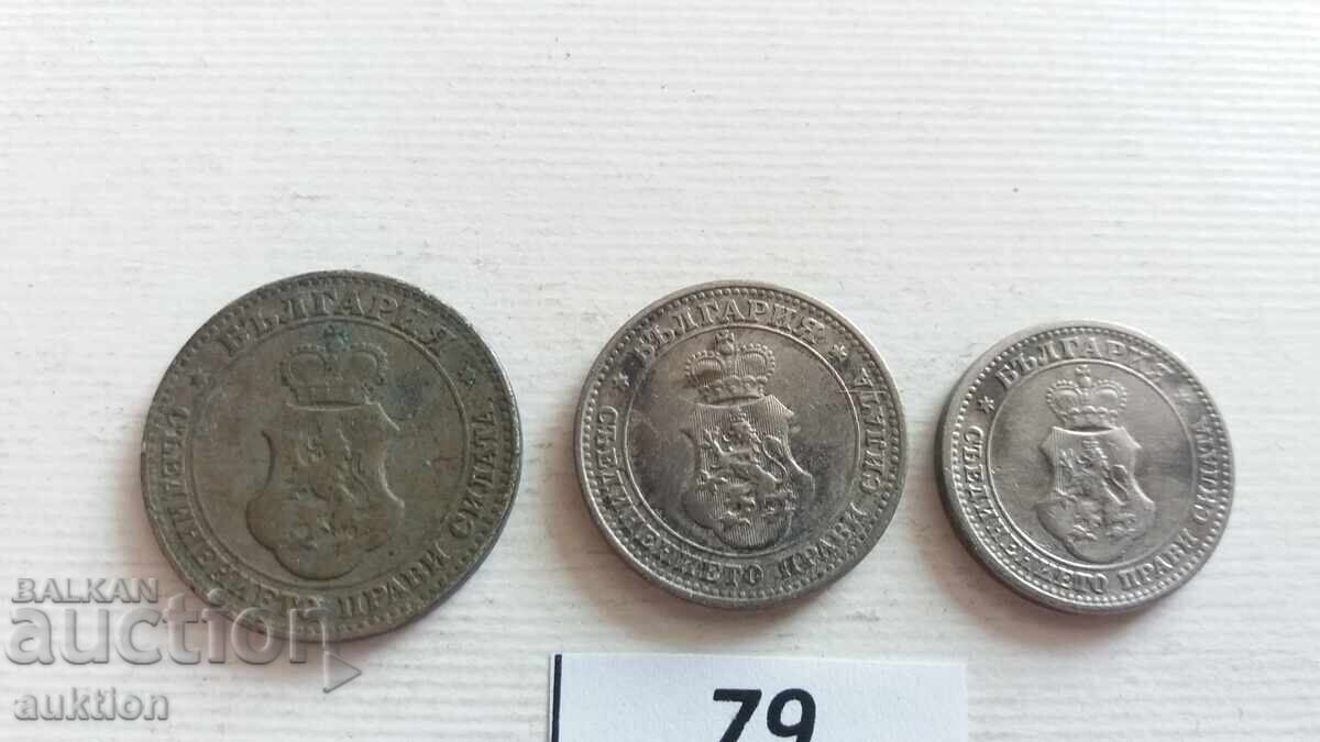colecție 5, 10 și 20 stotinki 1913 - 5