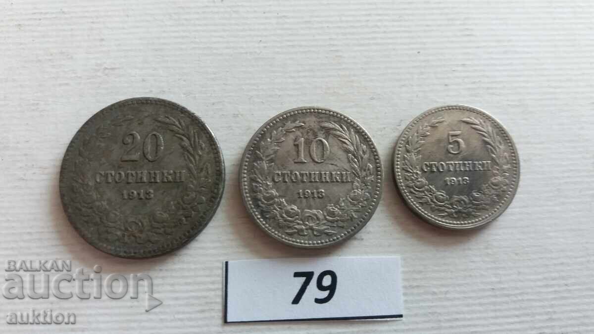 colecție 5, 10 și 20 stotinki 1913