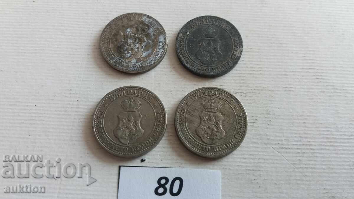 συλλογή 5 σεντ 1906, 1912, 1913 και 1917 - 7