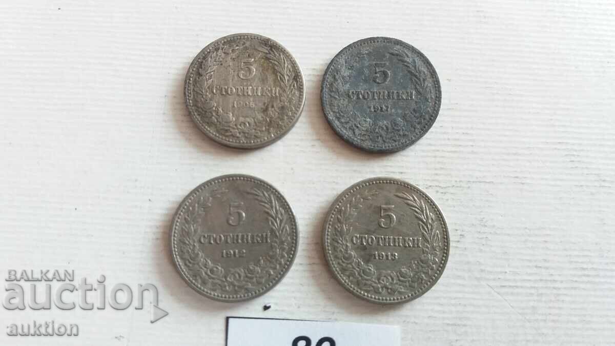 συλλογή 5 σεντ 1906, 1912, 1913 και 1917