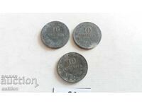lot ot 3 broya po 10 stotinki 1917 godina - tsink