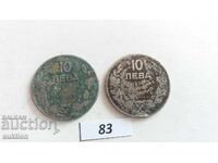 10 leva 1930 - 2 pieces