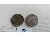 10 stotinki 1888 i 1913 godina