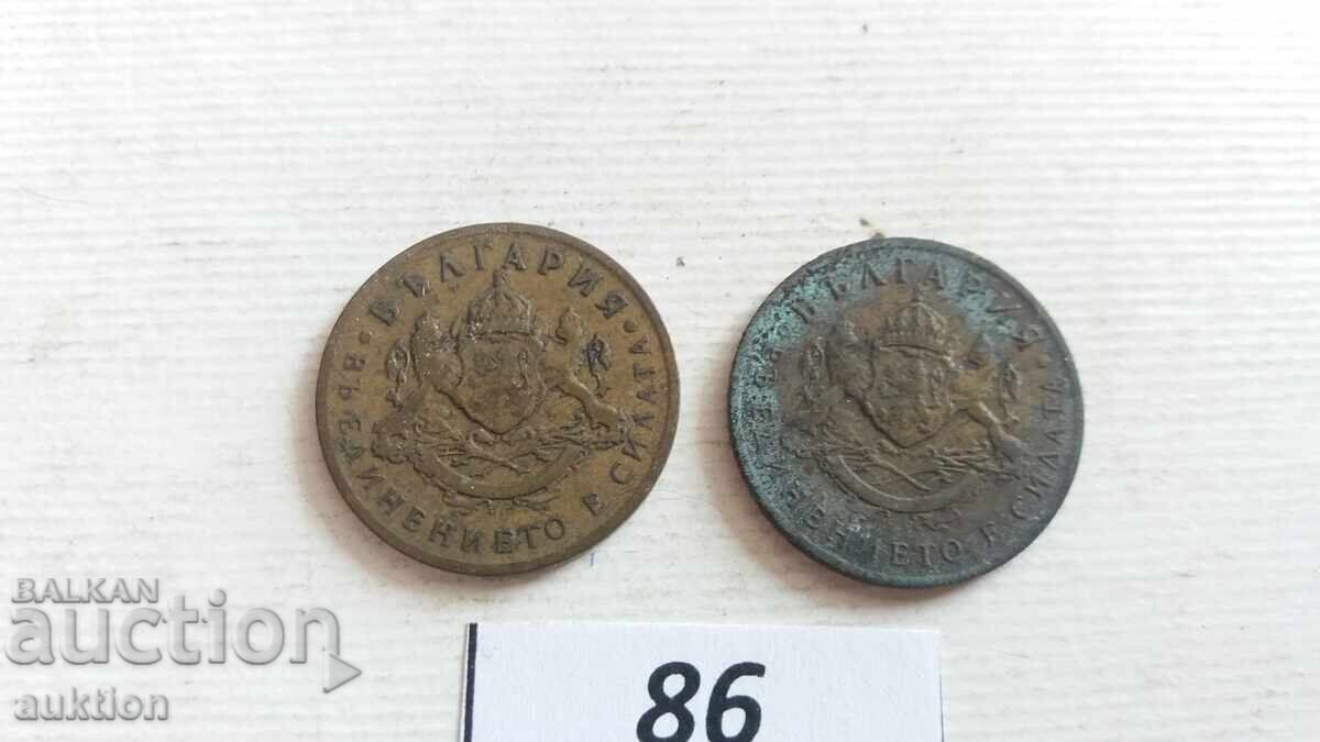 50 σεντς 1937 - 5