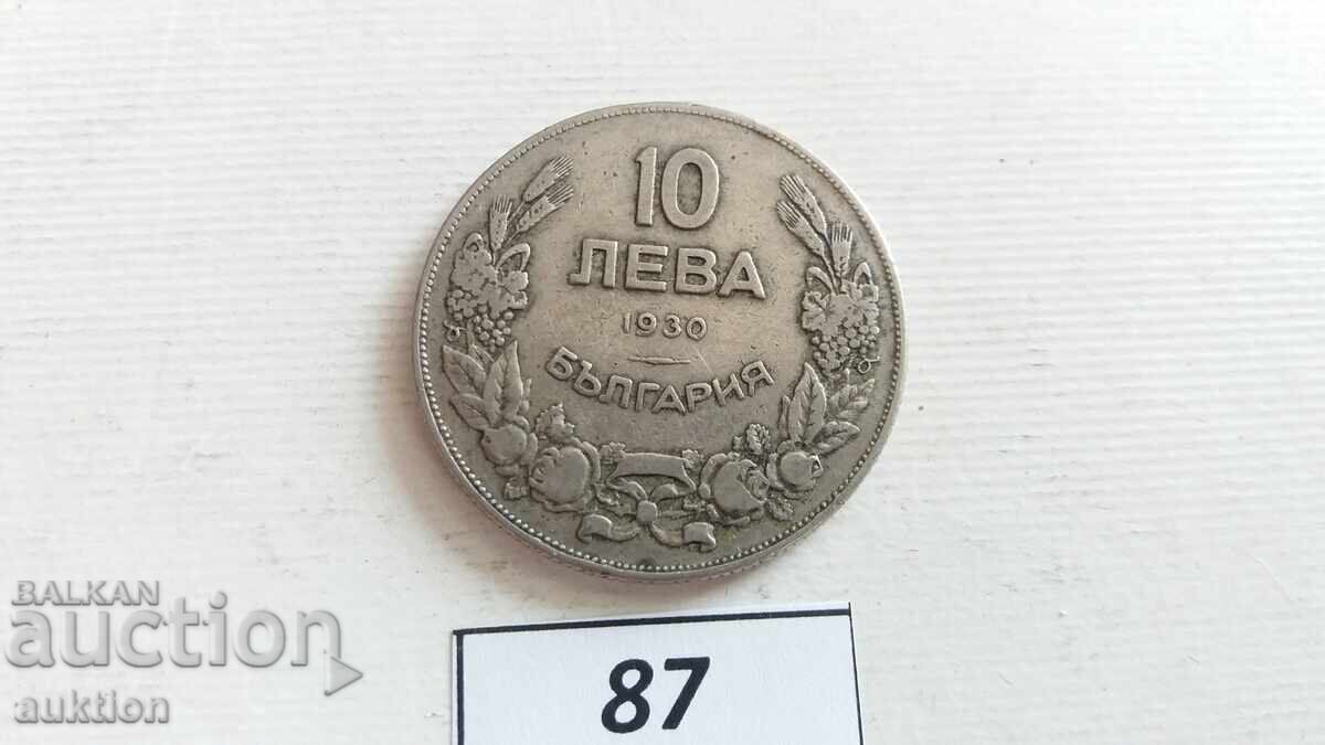 10 BGN 1930
