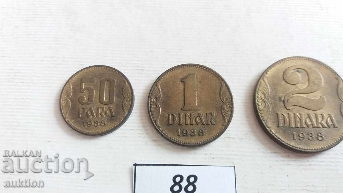 συλλογή 50 παρά 1 και 2 δηνάρια 1938 - 5
