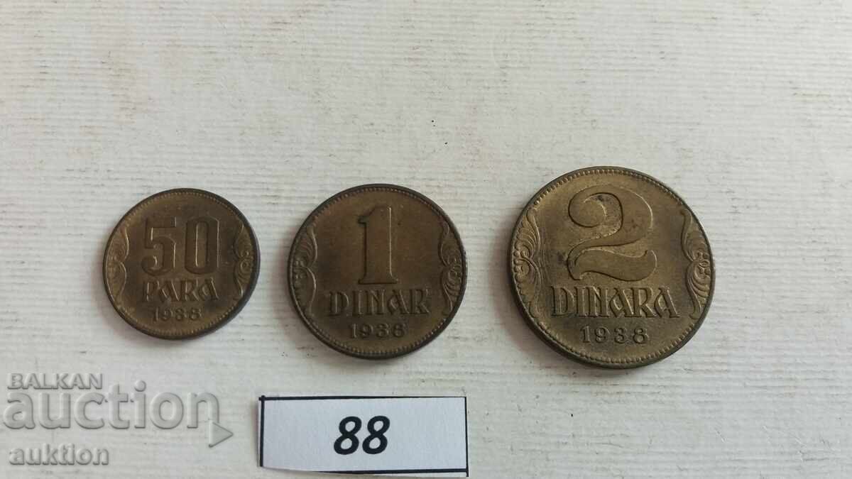 συλλογή 50 παρά 1 και 2 δηνάρια 1938