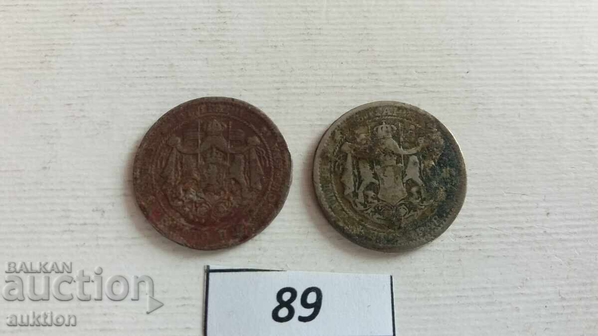 1 lev 1925 godina bez cherta - 2 broya nepochisteni - 6