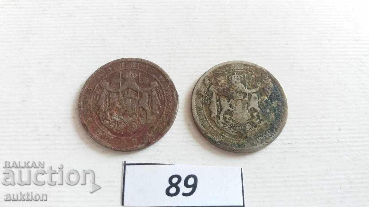 1 lev 1925 godina bez cherta - 2 broya nepochisteni - 7