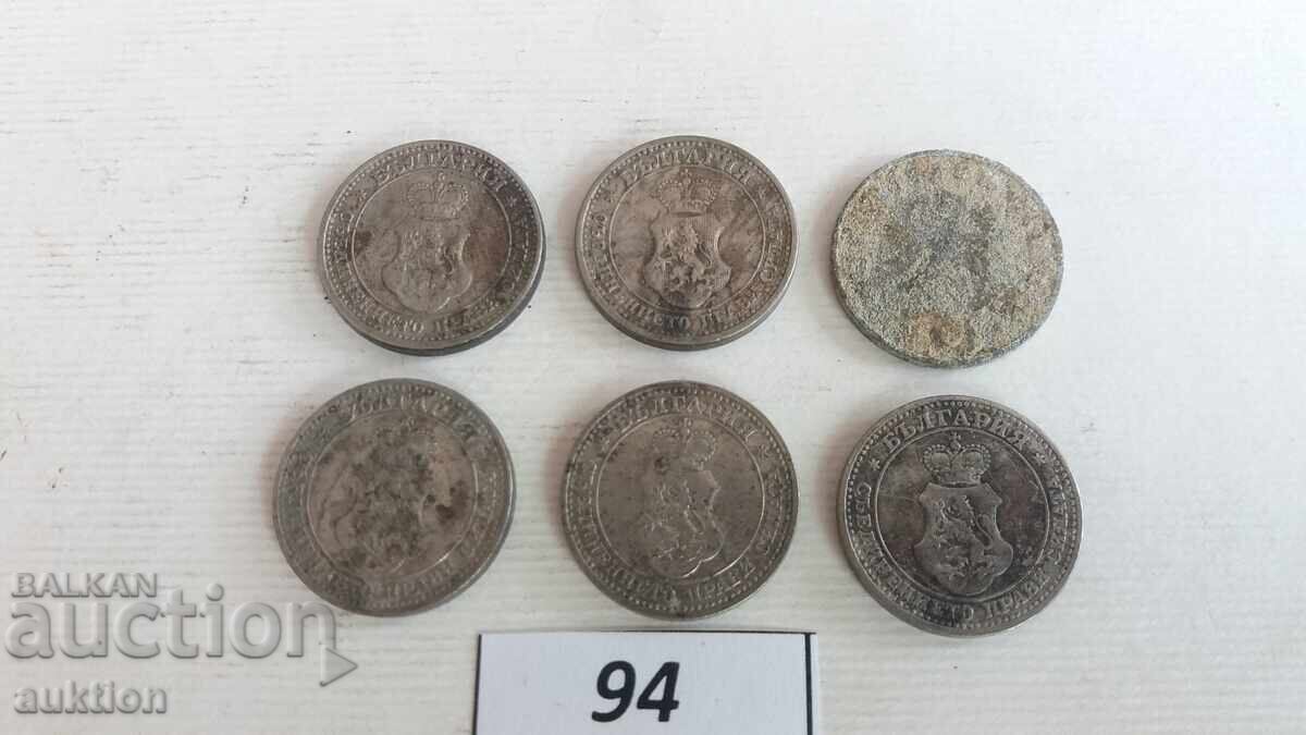 Colecție 5 stotinki 1906, 1912, 1913 și 1917 - 6 bucăți - 6