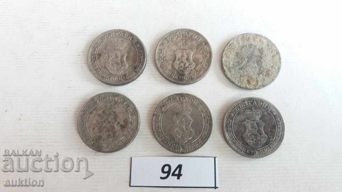 Colecție 5 stotinki 1906, 1912, 1913 și 1917 - 6 bucăți - 7