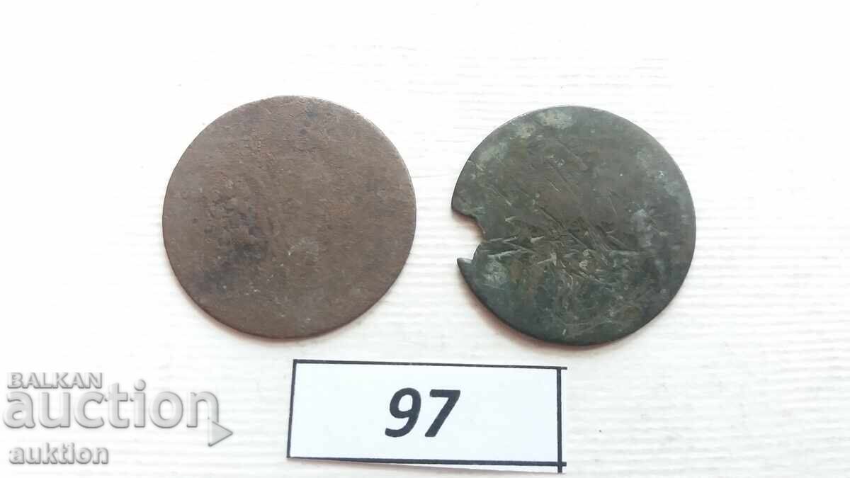 ΟΘΩΜΑΝΙΚΟ ΧΑΛΚΙΝΟ ΝΟΜΙΣΜΑ - ΣΠΑΝΙΟ - 5 ΠΑΡΑ - 2 ΤΕΜΑΧΙΑ - 5