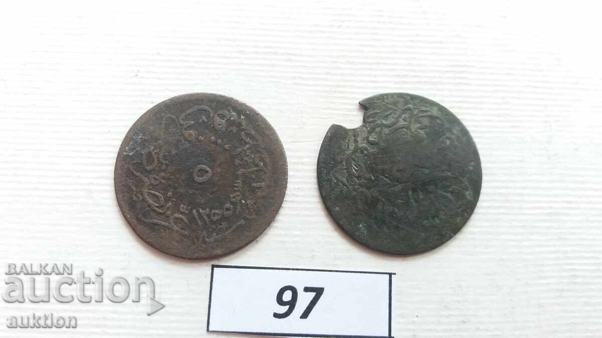 ΟΘΩΜΑΝΙΚΟ ΧΑΛΚΙΝΟ ΝΟΜΙΣΜΑ - ΣΠΑΝΙΟ - 5 ΠΑΡΑ - 2 ΤΕΜΑΧΙΑ