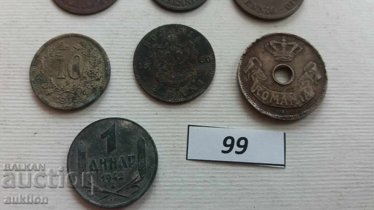 Доставка на колекция царски монети сърбия и румъния