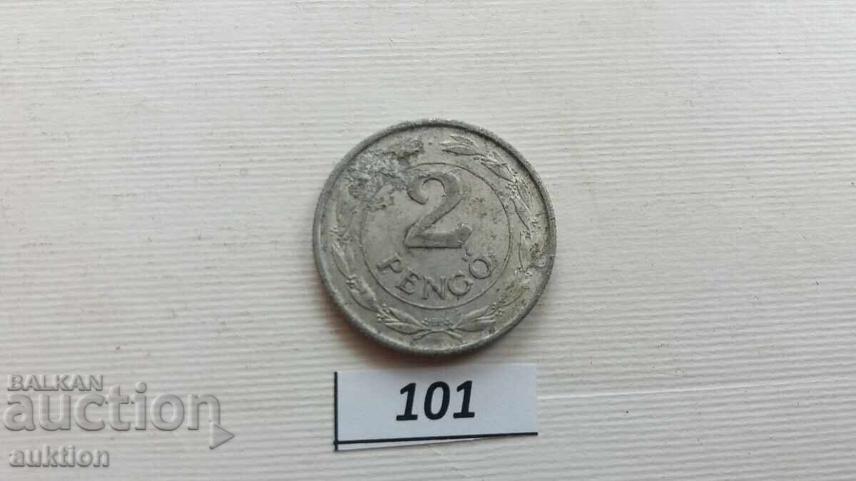 Hungary 2 pengő, 1941 with price € 2.49 | 4.87 BGN