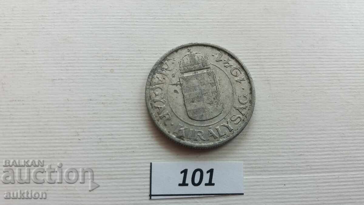 Delivery of Hungary 2 pengő, 1941