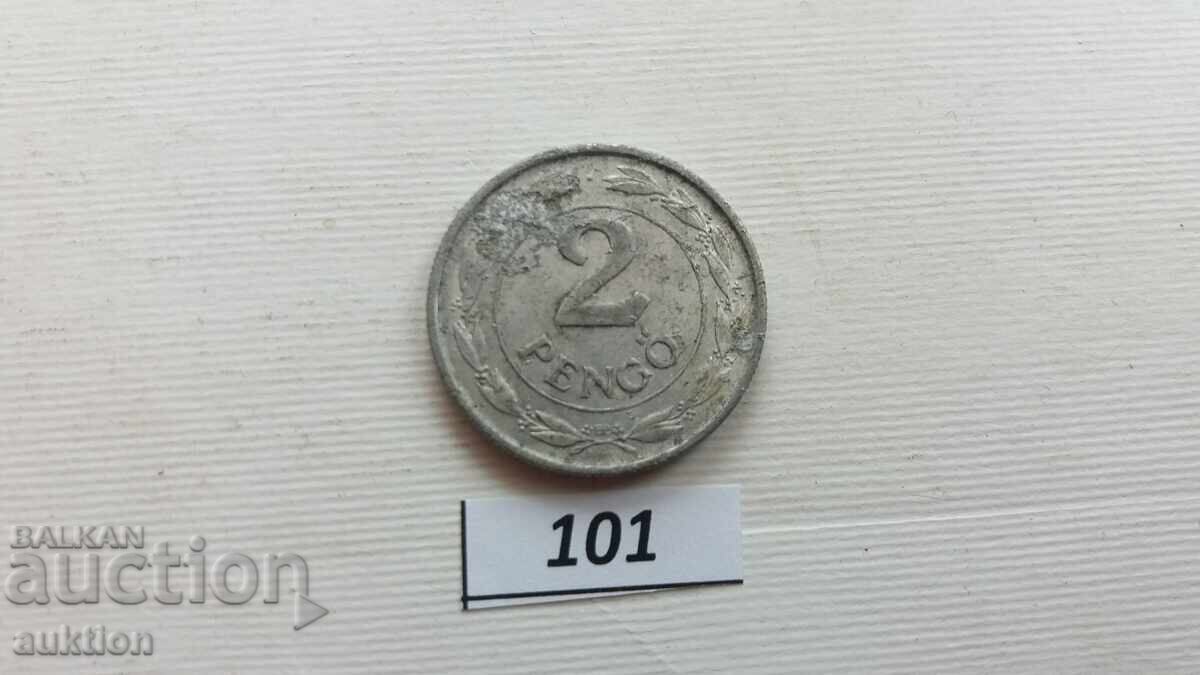 Hungary 2 pengő, 1941 - 5