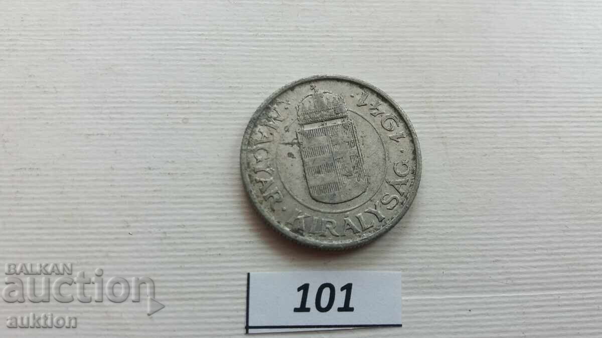 Hungary 2 pengő, 1941