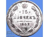 15 copeici Rusia 1902 Nicolae al II-lea argint