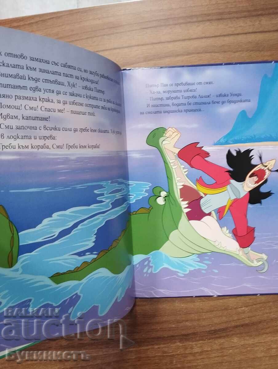 PETER PAN