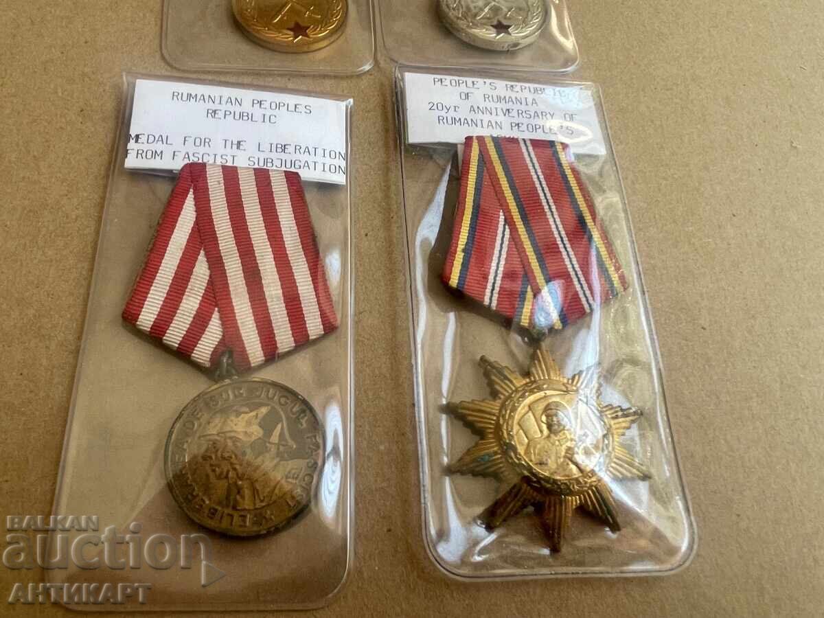 Δημοπρασία Ρουμανία κομμουνισμός 4 τεμάχια στρατιωτικά μετάλλια