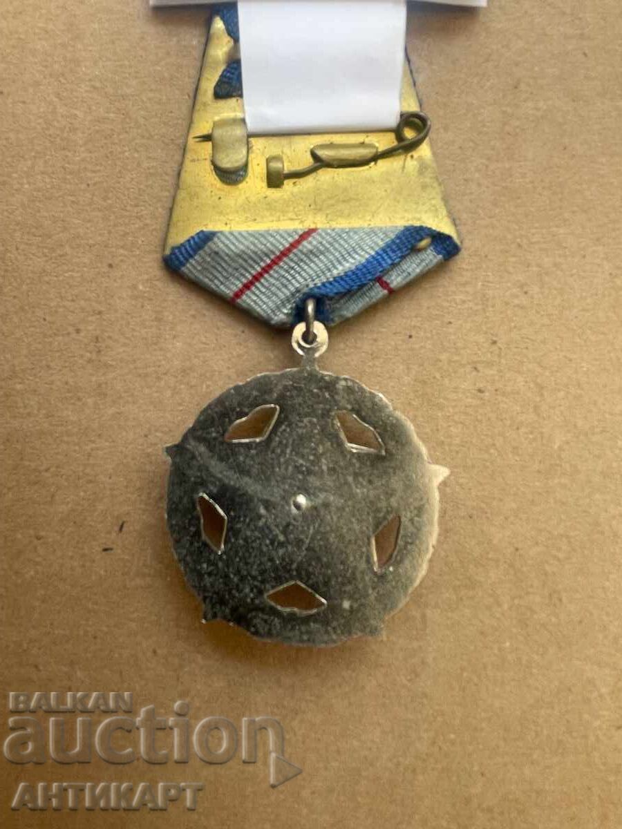 Auction  Romania communism rare military medal bronze enamel