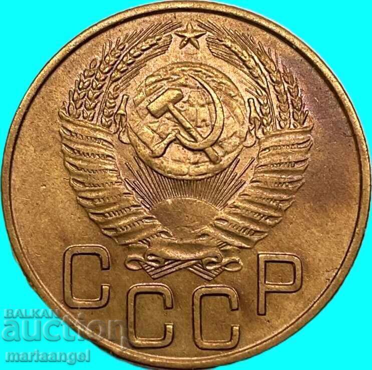 Доставка на 3 копейки 1953 Русия СССР Сталин