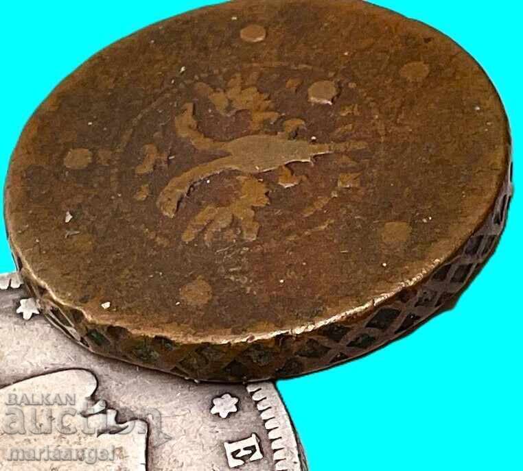 Δημοπρασία 5 Κοπίκια 1727 Ρωσία 20γ 30χιλ. Αυτοκράτειρα Αικατερίνη Α' 1725-1727