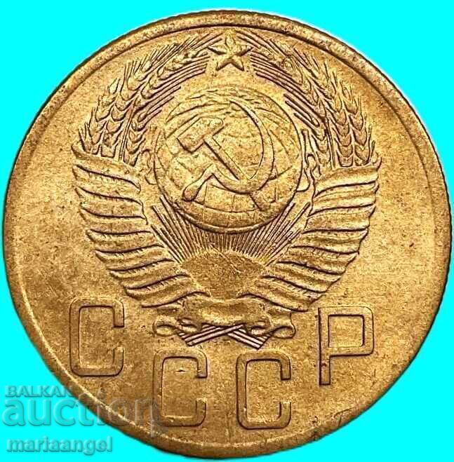 5 копейки 1953 Русия СССР Сталин - 6