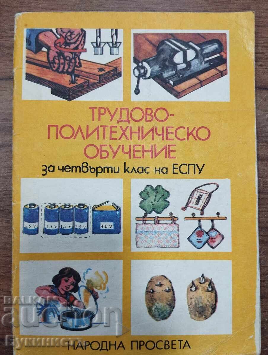 LABOR POLYTECHNIC TRAINING IN LABOR POLYTECHNIC TRAINING IN