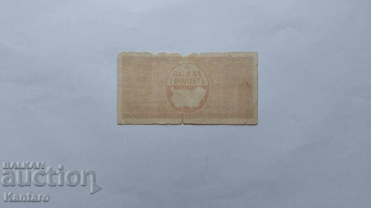 Livrarea BULGARIA - Talon Balkantourist - 10 stotinki - 1966