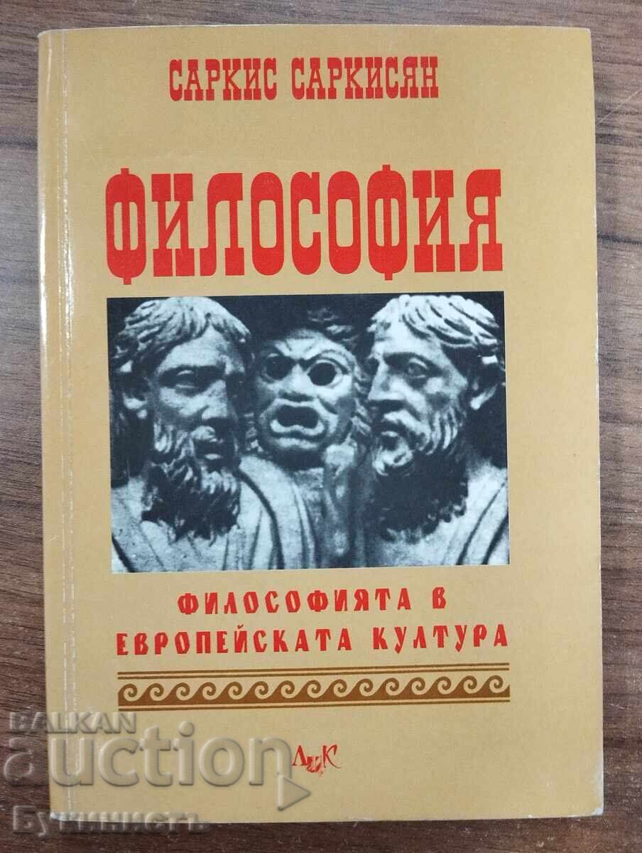 FILOZOFIA ÎN CULTURA EUROPEANĂ