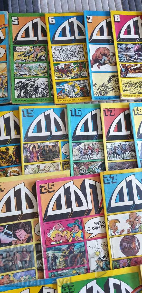 Licitație Revista "Dăga" - 31 de numere